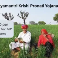 Mukhyamantri Krishi Pronati Yojana 2025 ₹4000 per Hectare for MP Farmers